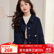 熙世界（sllsky）小香風(fēng)休閑短款外套女新款女裝上衣小個(gè)子百搭翻領(lǐng)夾克2025年秋裝 寶藍色 L