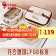 三四鋼飯盒小學(xué)生316不銹鋼學(xué)校專(zhuān)用餐盒上班族帶飯食堂保溫飯盒分格304 316【五格】勺筷+湯碗+保溫袋2L
