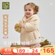 拉比兒童毛絨連帽外套2025秋冬裝保暖上衣男女寶寶衣服1-6歲 杏色 100 cm