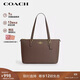 蔻馳（COACH）【品牌直供】女士GALLERY大號單肩手提托特包深褐色CV402
