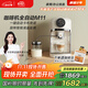 卡倫特咖啡機M11全自動(dòng)研磨一體19bar泵壓智能觸屏一鍵出咖家用辦公小型意式美式磨豆機自動(dòng)奶泡送禮新品 CLT-M11全自動(dòng)咖啡機豆粉兩用