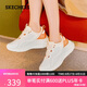 斯凱奇（Skechers）糕糕鞋女鞋夏季厚底增高老爹鞋透氣減震百搭戶外休閑運動鞋117519