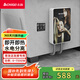 志高（CHIGO）即熱式理發(fā)店電熱水器7500W智能恒溫小廚寶超薄免儲(chǔ)水家用理發(fā)店發(fā)廊專用集成功率可調(diào)ZG-KB740