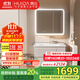 惠達奶油風(fēng)浴室柜組合陶瓷一體盆洗手盆洗漱臺HDYYG-X20-80(奶卡其)