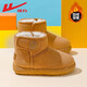 回力童鞋兒童雪地靴2025冬季新款加厚鞋子男童高幫棉鞋加絨保暖棉靴子 加絨駝色 -W2804 34 推薦腳長(cháng)21.0內長(cháng)22.0