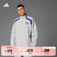 adidas拜仁慕尼黑足球休閑文化運(yùn)動(dòng)夾克外套男裝夏季阿迪達(dá)斯   銀灰   2XL