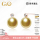GiO珠寶 南洋海水金珍珠耳釘18K金耳飾鉆石鑲嵌生日禮物 11-12mm