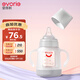 愛(ài)得利（evorie）玻璃奶瓶 寬口徑帶保護套帶手柄奶瓶 嬰兒奶瓶160ml (0-3個(gè)月)