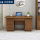 立倫實(shí)木辦公桌老板桌椅組合新中式辦公室家用單人電腦桌辦公桌寫(xiě)字桌 辦公桌 (胡桃色) 1.2米