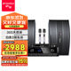 山水（SANSUI）H11 家庭ktv音響套裝 家庭影院ktv點(diǎn)歌機一體機 卡拉ok功放無(wú)線(xiàn)麥克風(fēng)卡包K歌音箱 10吋三分頻音響+大功放+話(huà)筒+吊架