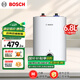 博世（BOSCH）【國家補貼】節能省電一級能效6.8L小體積 速熱恒溫防電墻增容儲水式小廚寶TR 3100 T 6.8-2 MH