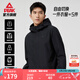 匹克（PEAK）防潑水運(yùn)動外套男戶外沖鋒軟殼防風(fēng)風(fēng)衣連帽單層夾克休閑上衣 黑色-【右胸logo經(jīng)典款】 XL (180)