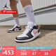 耐克（NIKE）官方AJ1男鞋喬丹Air Jordan 1 Low實戰(zhàn)訓練低幫復古運動籃球鞋 553558-165 41