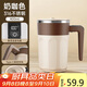 PAKCHOICE攪拌杯自動(dòng)攪拌杯磁力電動(dòng)咖啡杯316不銹鋼沖豆奶粉懶人旋轉水杯
