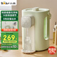 小熊（Bear）暖噸噸電熱水瓶 燒水壺電熱水壺 風(fēng)精靈風(fēng)冷降溫玻璃內(nèi)壁 大容量恒溫電水瓶 ZDH-H36E5