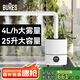 bures百而思 空氣加濕器工業(yè)商用大型120平米大容量大面積水箱蔬菜水果保鮮大霧量增濕超聲波霧化器機 【每小時(shí)4000毫升加濕】智能觸屏