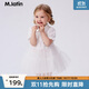 M.Latin/馬拉丁童裝網(wǎng)紗polo24夏新款女童大小童連衣裙 半漂白 100cm