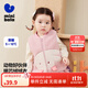 迷你巴拉（minibala）【絨絨衣】冬新款男女童雙面暖馬甲可愛(ài)保暖毛絨背心 粉紅60033 90