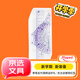 馬培德Maped 塑盒彩趣套尺4件套 小學(xué)生考試繪圖15cm波浪直尺子多功能量角器三角板尺套裝粉色 981766CH