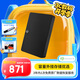 希捷（SEAGATE）移動(dòng)硬盤(pán) 4TB USB3.0高速 希捷睿翼 2.5英寸 機(jī)械硬盤(pán) 黑 大容量便攜外接存儲(chǔ) 數(shù)據(jù)恢復(fù)服務(wù)