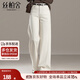 絲柏舍垂感窄版闊腿褲女2025秋裝新款時(shí)尚純色簡(jiǎn)約水洗牛仔褲
