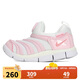 耐克（NIKE）嬰幼童鞋 2022夏季一腳穿軟底學(xué)步鞋毛毛蟲運動鞋時尚潮流輕便休閑鞋 343938-100 25 