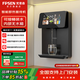 梵普森2025年新款速熱管線(xiàn)機壁掛式無(wú)水箱即熱式飲水機家用自吸接桶裝水搭配凈水器使用溫度水量隨意調 新款無(wú)水箱【星鉆黑】桶裝水/凈水器兩用