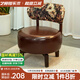 藝柳園實木凳子客廳靠背兒童沙發(fā)凳軟包矮凳可旋轉(zhuǎn)小凳子換鞋凳腳踏凳 B款 旋轉(zhuǎn)椅【棕色】限時送抱枕