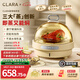 CLARA克拉拉玻璃電蒸鍋 3秒上蒸汽電蒸鍋多功能家用蒸汽鍋預(yù)約早餐機(jī)電蒸箱新款【送康寧玻璃圓烤盤】 4.5L 標(biāo)配款：玻璃電蒸鍋