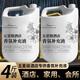 八海鳥(niǎo)香薰補充液全季禪茶酒店房間希爾頓空氣清新劑車(chē)載無(wú)火精油香氛