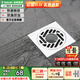 歐琳（OULIN） 地漏防臭洗衣機地漏衛生間淋浴房地漏浴室廚房地漏防臭 洗衣機地漏OL-DLT306
