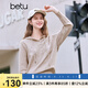 百圖betu女裝2025年春季新款毛針織衫連帽抽繩時(shí)尚休閑毛衫女2501X06 燕麥色 M