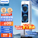 飛利浦（PHILIPS）空調扇制冷風(fēng)扇強力冷風(fēng)機家用水空調加濕客廳臥室節能辦公室遙控加水冰塊單冷移動(dòng)塔扇 11m遠距送風(fēng)-語(yǔ)音款-ACR3162TV