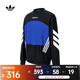 阿迪達斯 （adidas）Originals三葉草2024年男子PREMIERE SWTR衛衣 IY1613 L