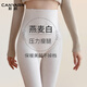 彩躍高腰打底褲女腹腰加壓提臀收腹魚(yú)骨防卷邊棉質(zhì)秋冬加絨加厚保暖褲
