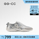 GG-CC【都市脈搏】夏季新款時尚厚底德訓(xùn)鞋銀色休閑阿甘鞋女G25U6778 銀色 38
