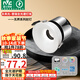 雷士（NVC）LED射燈嵌入式背景墻無邊框12瓦暖白未來光全光譜護(hù)眼燈開孔75mm