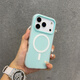 和肯果凍膚感二合一適用iPhone17pro手機殼磁吸充電Air防摔16promax簡(jiǎn)約蘋(píng)果15pro保護套14/13男女款 磁吸款【淡青】果凍膚感二合一 iphone17ProMax