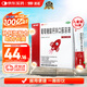 澳諾 葡萄糖酸鈣鋅口服溶液 5ml*36袋 補(bǔ)鈣補(bǔ)鋅 999澳諾鈣鋅口服溶液 兒童補(bǔ)鈣鋅 液體鈣 改善厭食 促進(jìn)發(fā)育 兒童鈣 澳諾鈣鐵鋅