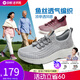 舒悅男鞋夏季新款透氣中老年網(wǎng)面鞋舒適輕便平底運動鞋爸爸鞋父親健步 灰色（男） 45