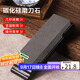 拜杰（Baijie）雙面磨刀石家用磨刀器帶底座磨刀神器磨刀工具 黑色