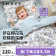 嫚熙（EMXEE）幼兒園被子三件套純棉嬰兒童床品被褥六七件套 海洋奇遇記 七件套【三件套+子被芯+母被芯+床墊芯+枕芯】