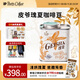 Peet's Coffee皮爺peets巴拿馬萊里達莊園瑰夏淺烘單品豆阿拉比卡150g