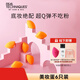 Real Techniques美妝蛋海綿彩妝蛋6個裝 干濕兩用 粉撲十一國慶中秋節(jié)禮物