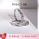 Fanci 情侶對戒銀開(kāi)口戒指單戒指女銀生日表白驚喜禮物送女友 連理枝女戒單只