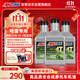 安索（AMSOIL）哈雷3瓶套裝20W50全合成摩托車(chē)機油X48/883/1200路王肥仔霸96立方