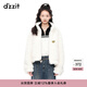 DZZIT地素 春休閑白色復(fù)古文藝仿羊羔毛外套女設(shè)計(jì)感小眾 白色 M
