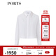 PORTS寶姿商場(chǎng)同款早春新品女裝手工繡珠領(lǐng)短款襯衫SP8B009AWC037 奶白色 XS (2)