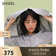 SNIDEL2025春夏新品百搭圓領(lǐng)長袖花卉刺繡針織開衫上衣SWNT252019 灰色 均碼 (F)