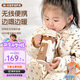 奶爸爸（Nicepapa）無(wú)線便攜式調(diào)奶器智能奶瓶保溫套嬰兒寶寶外帶溫奶熱奶泡奶暖奶器 【無(wú)線便攜】 適用大部分直身瓶身